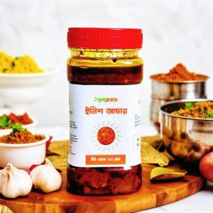 ইলিশ আচার - 200 গ্রাম