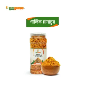 গার্লিক চানাচুর - ৪০০ গ্রাম